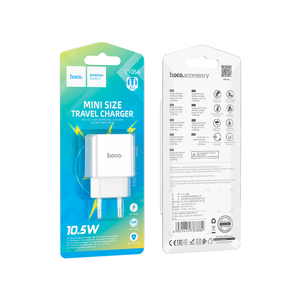 Зарядний пристрій HOCO C106A Leisure USB 10.5W White (6931474783882) - фото 5 Зарядний пристрій HOCO C106A Leisure USB 10.5W White (6931474783882) - фото 5