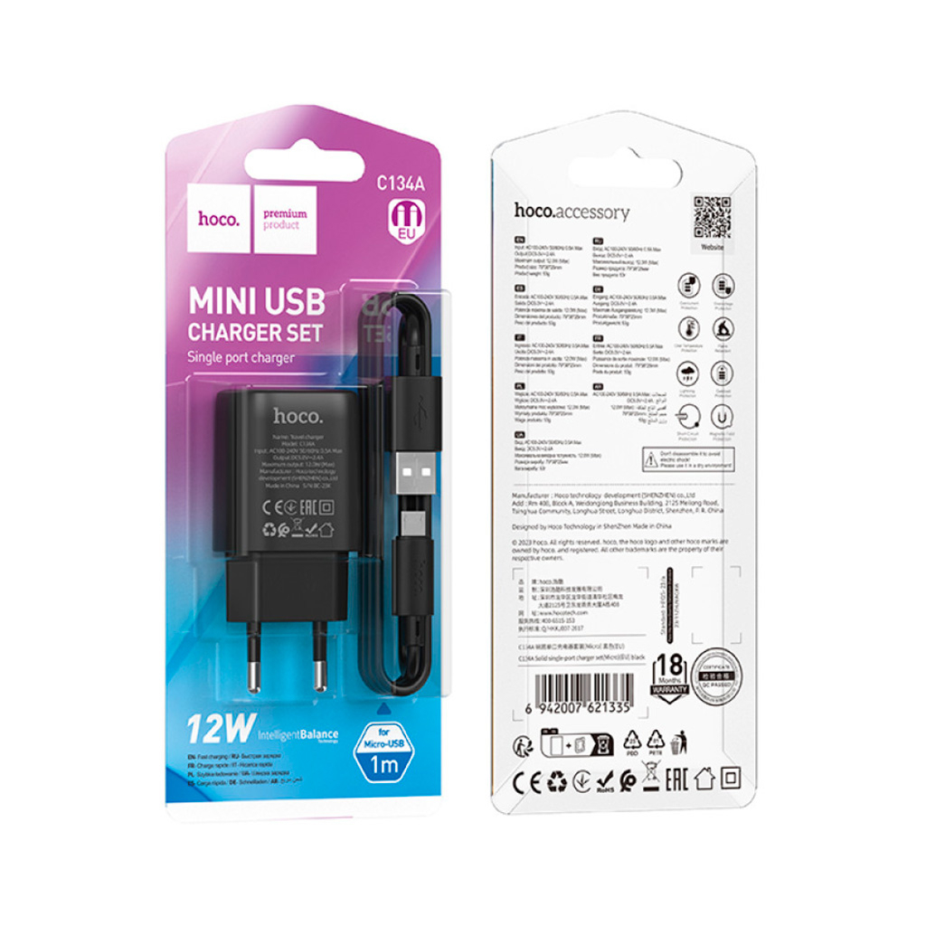 Зарядний пристрій HOCO C134A Solid USB + cable USB to Micro 5P Black (6942007621335) - фото 5 Зарядний пристрій HOCO C134A Solid USB + cable USB to Micro 5P Black (6942007621335) - фото 5