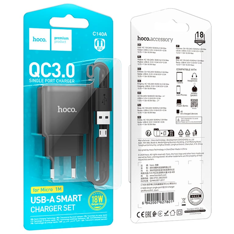 Зарядний пристрій HOCO C140A Smart USB QC3.0 + USB to cable Micro Black (6942007627801) - фото 5