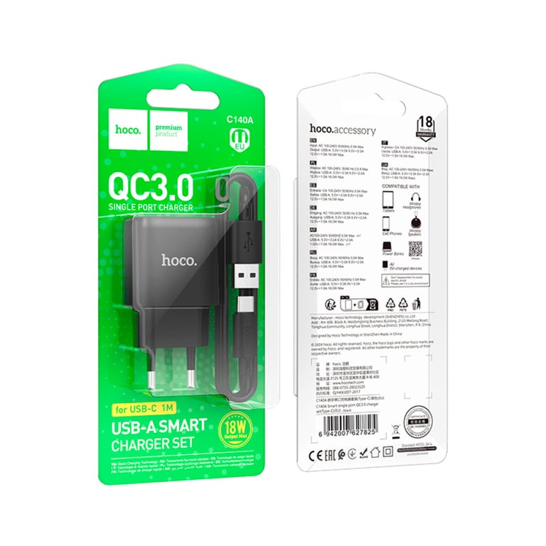 Зарядний пристрій HOCO C140A Smart USB QC3.0 + cable USB to USB-C Black (6942007627825) - фото 5
