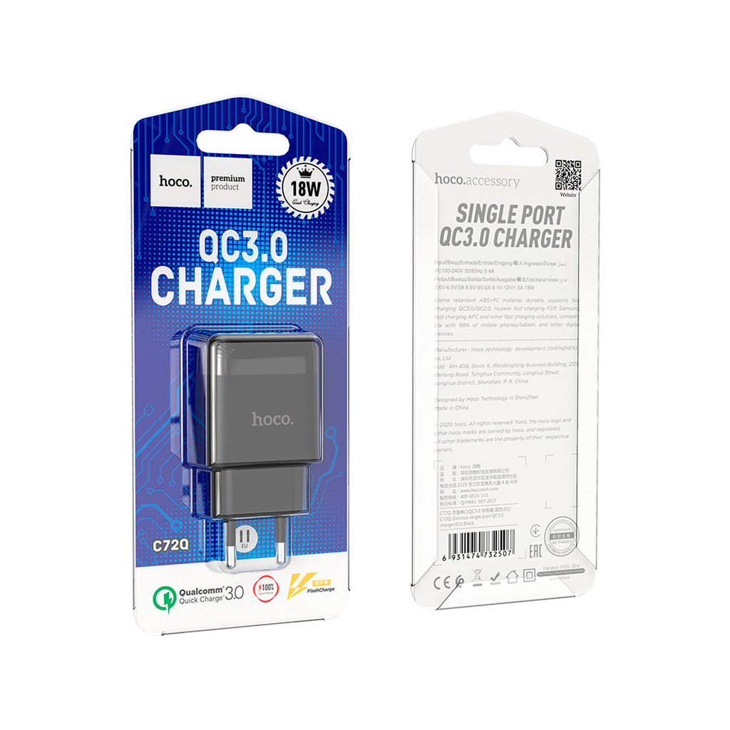 Зарядний пристрій HOCO C72Q Glorious USB QC3.0 18W Black (6931474732507) - фото 4 Зарядний пристрій HOCO C72Q Glorious USB QC3.0 18W Black (6931474732507) - фото 4