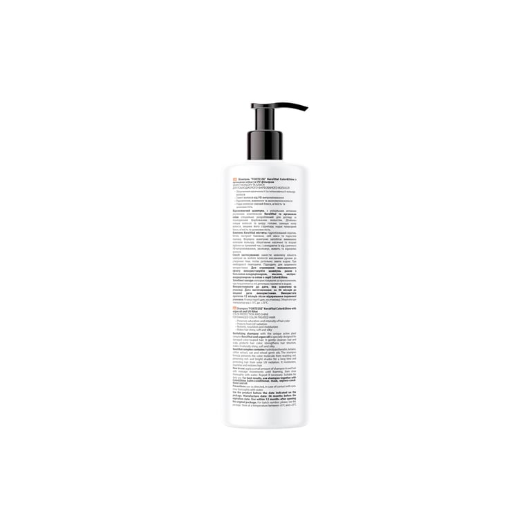 Шампунь Fortesse Professional Color & Shine З аргановою олією та UV-фільтром 400 мл (4823115504456) - фото 2
