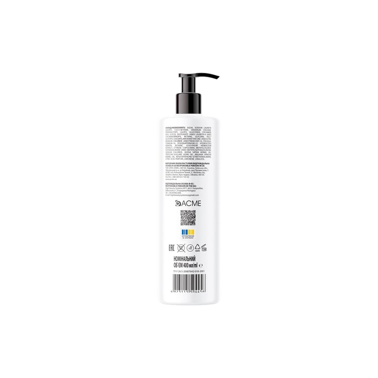 Шампунь Fortesse Professional Color & Shine З аргановою олією та UV-фільтром 400 мл (4823115504456) - фото 3