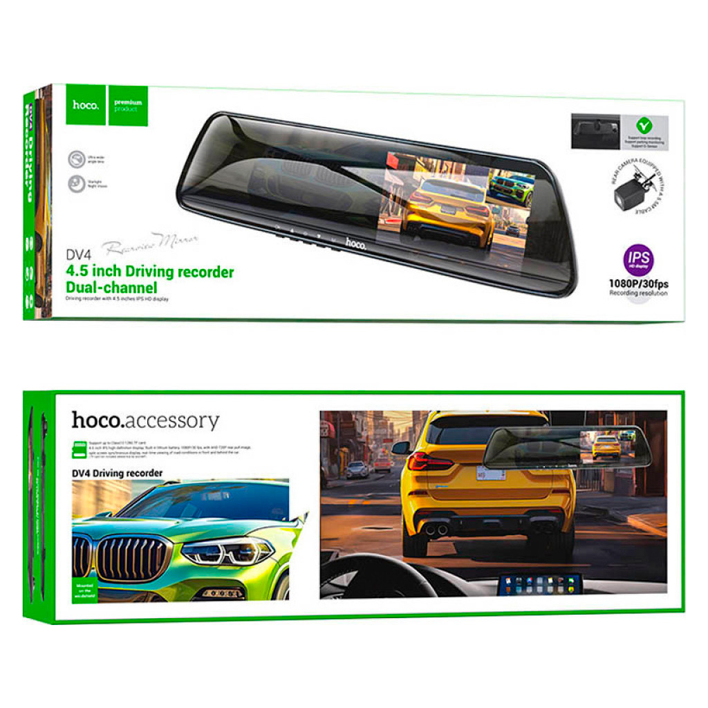 Відеореєстратор HOCO DV4 4.5-inch rearview mirror driving recorder dual-channel Black (6942007616782) - фото 6 Відеореєстратор HOCO DV4 4.5-inch rearview mirror driving recorder dual-channel Black (6942007616782) - фото 6