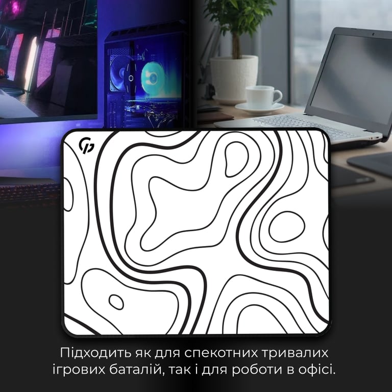 Килимок для мишки GamePro Speed/Control White (MP085AW) - фото 7