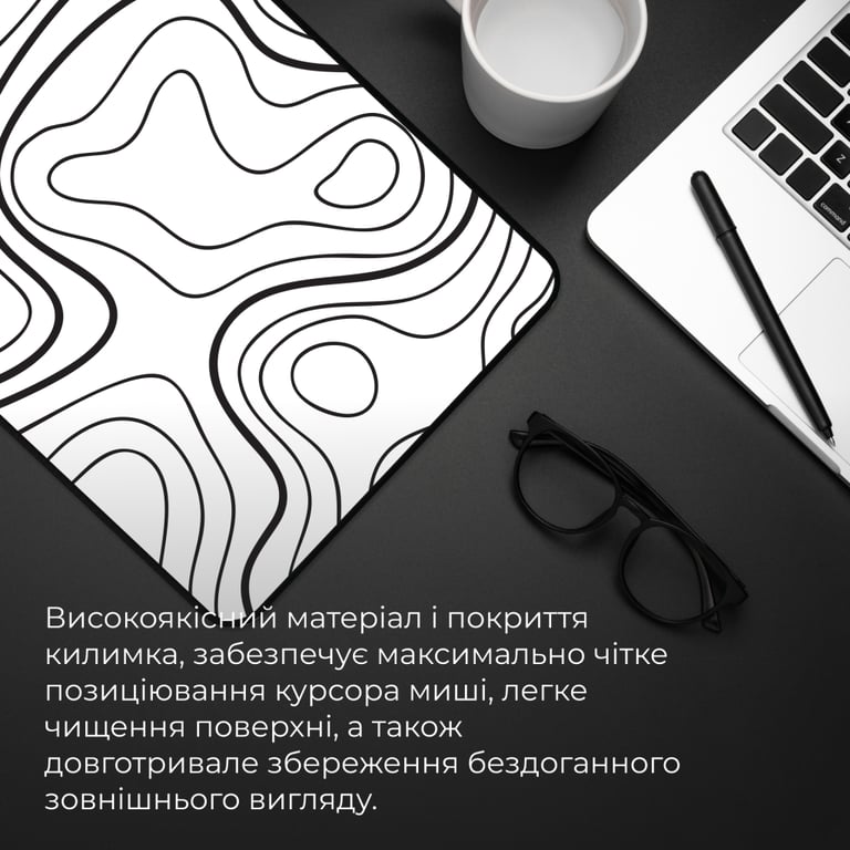 Килимок для мишки GamePro Speed/Control White (MP085AW) - фото 8