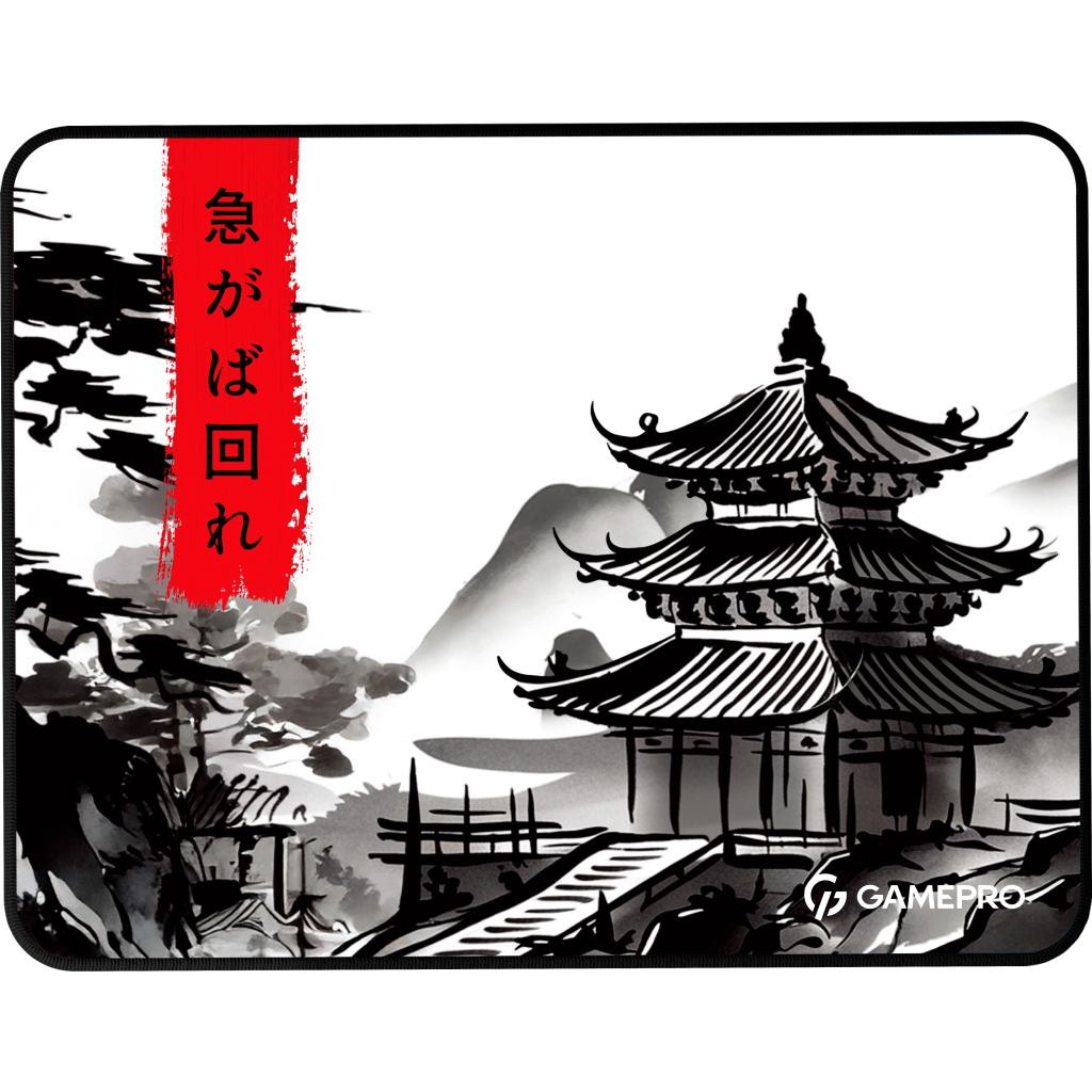 Килимок для мишки GamePro Speed/Control White (MP085BW) Килимок для мишки GamePro Speed/Control White (MP085BW)