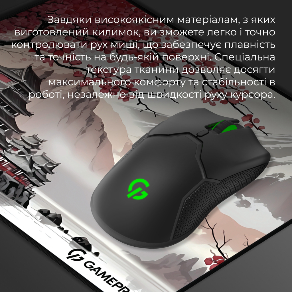 Килимок для мишки GamePro Speed/Control Gray-Pink (MP145JS) - фото 6 Килимок для мишки GamePro Speed/Control Gray-Pink (MP145JS) - фото 6