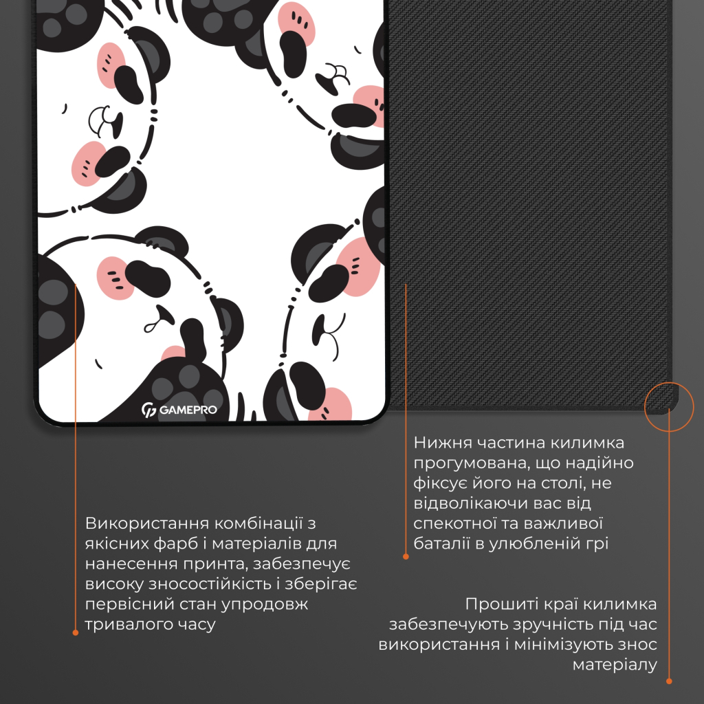 Килимок для мишки GamePro Speed/Control White (MP145WP) - фото 5 Килимок для мишки GamePro Speed/Control White (MP145WP) - фото 5
