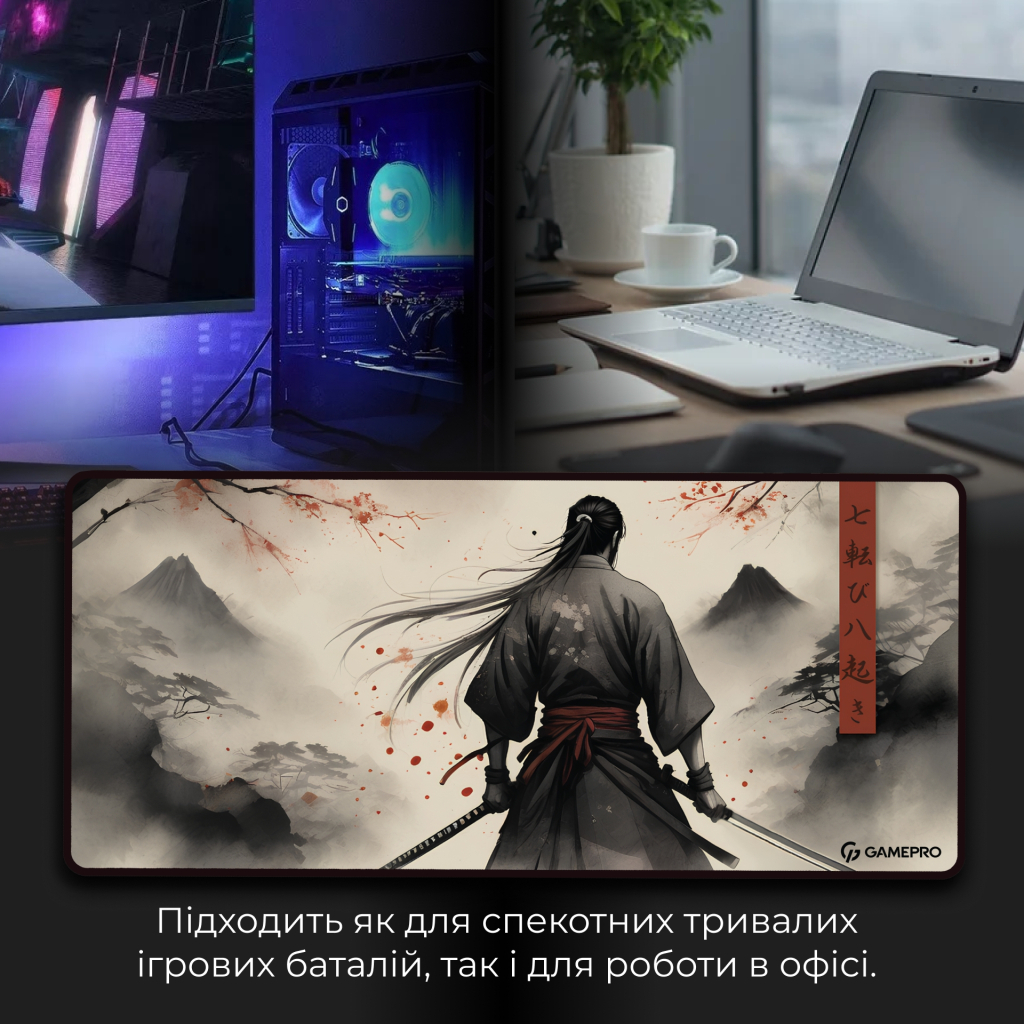 Килимок для мишки GamePro Speed/Control Gray (MP275GS) - фото 7 Килимок для мишки GamePro Speed/Control Gray (MP275GS) - фото 7