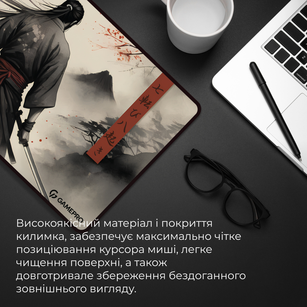 Килимок для мишки GamePro Speed/Control Gray (MP275GS) - фото 8 Килимок для мишки GamePro Speed/Control Gray (MP275GS) - фото 8