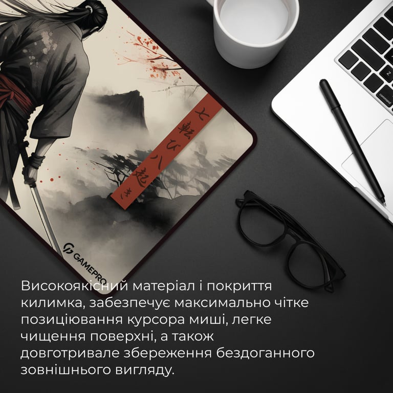 Килимок для мишки GamePro Speed/Control Gray (MP275GS) - фото 8