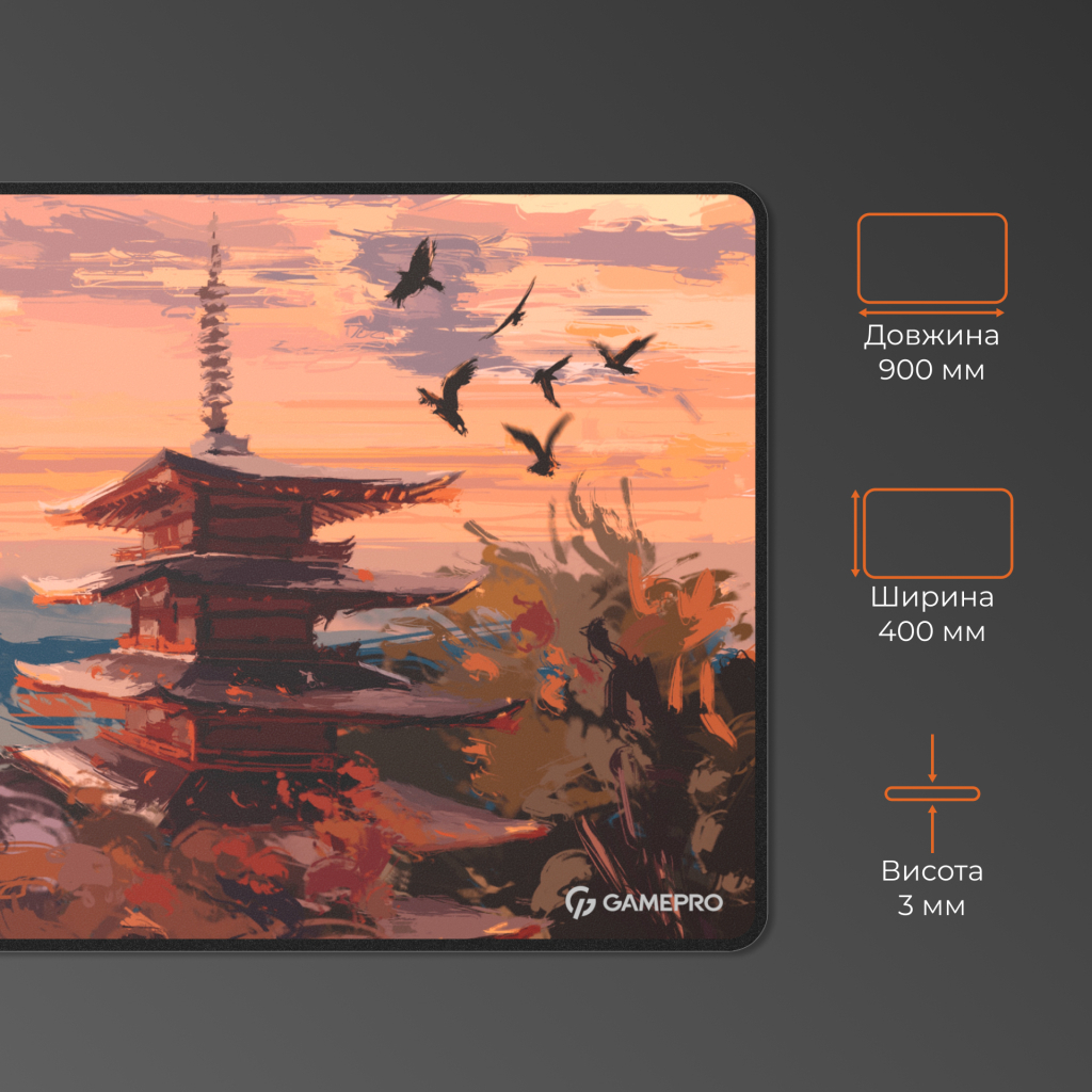 Килимок для мишки GamePro Speed/Control Black-Orange (MP275J) - фото 6 Килимок для мишки GamePro Speed/Control Black-Orange (MP275J) - фото 6