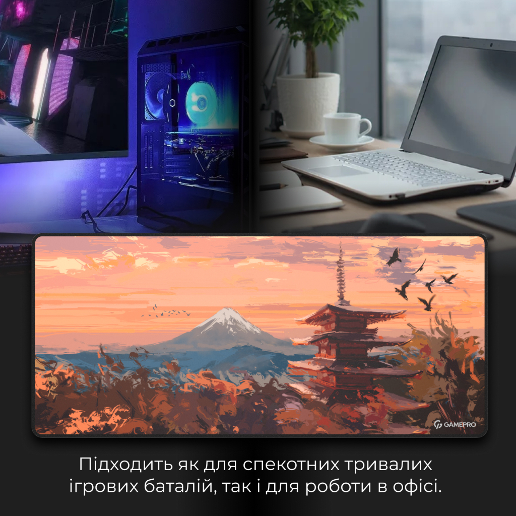 Килимок для мишки GamePro Speed/Control Black-Orange (MP275J) - фото 9 Килимок для мишки GamePro Speed/Control Black-Orange (MP275J) - фото 9