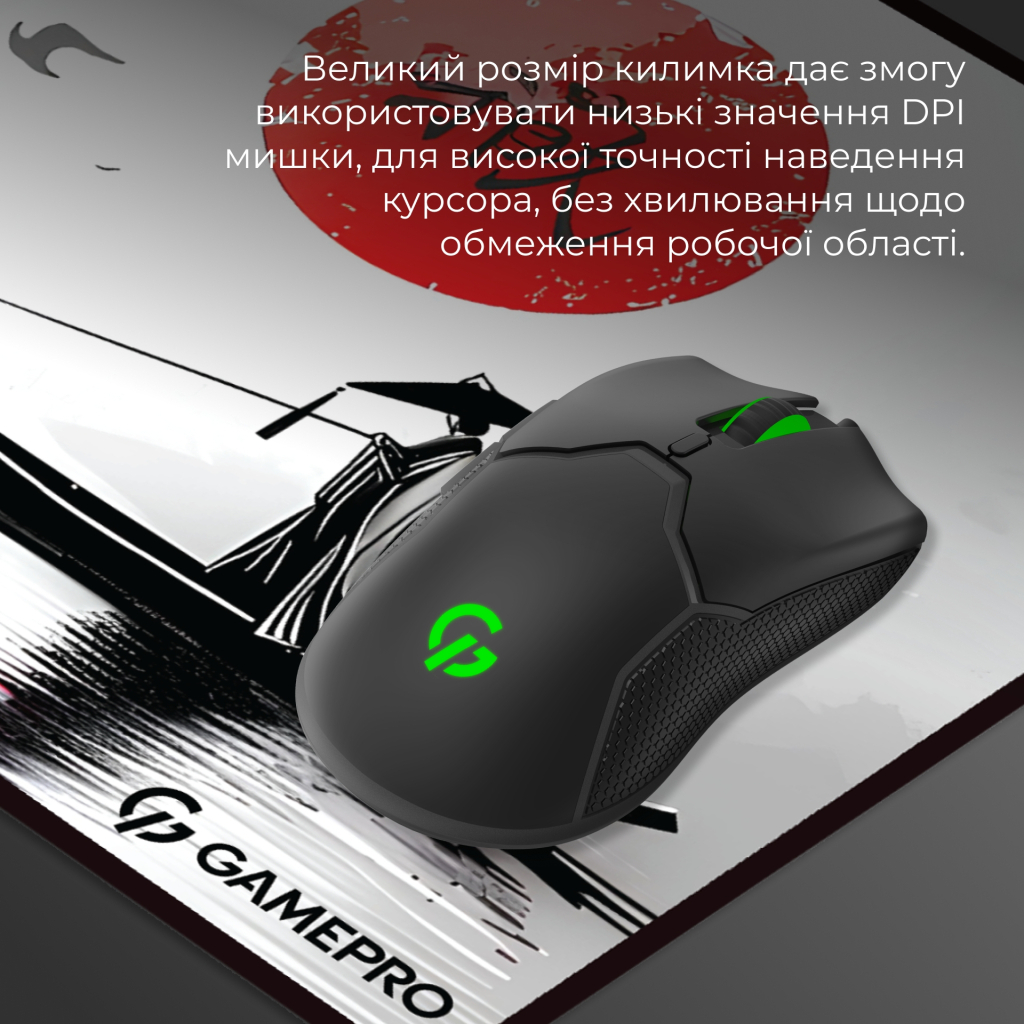 Килимок для мишки GamePro Speed/Control Gray (MP275JR) - фото 6 Килимок для мишки GamePro Speed/Control Gray (MP275JR) - фото 6