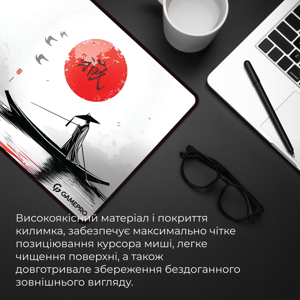 Килимок для мишки GamePro Speed/Control Gray (MP275JR) - фото 8 Килимок для мишки GamePro Speed/Control Gray (MP275JR) - фото 8