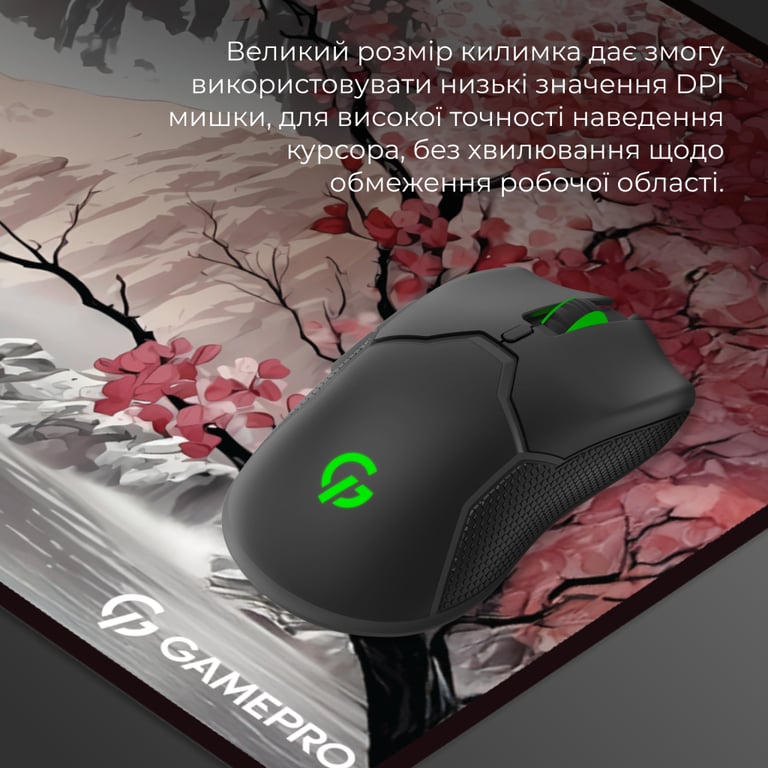 Килимок для мишки GamePro Speed/Control Gray-Pink (MP275JS) - фото 6