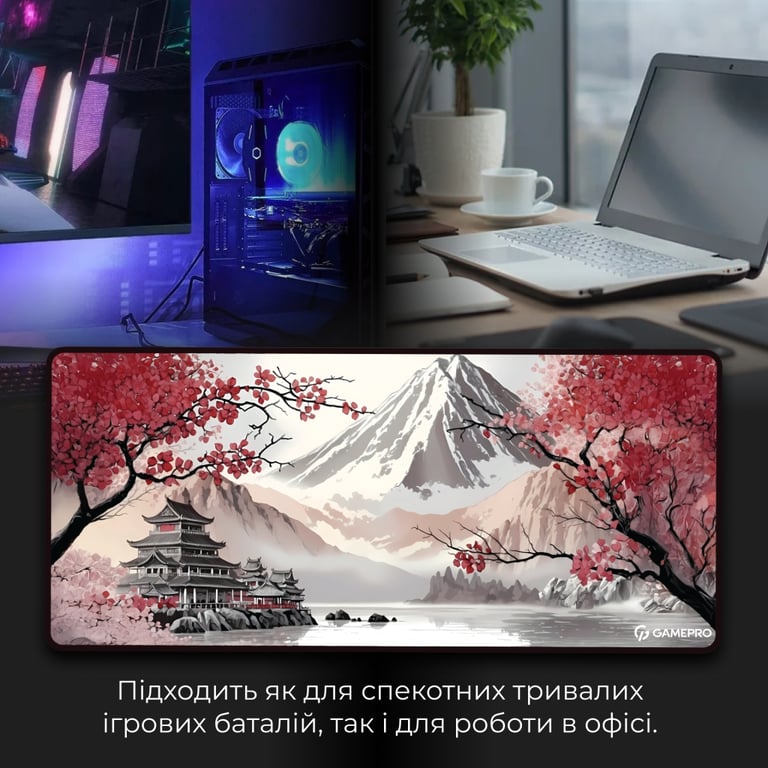 Килимок для мишки GamePro Speed/Control Gray-Pink (MP275JS) - фото 7