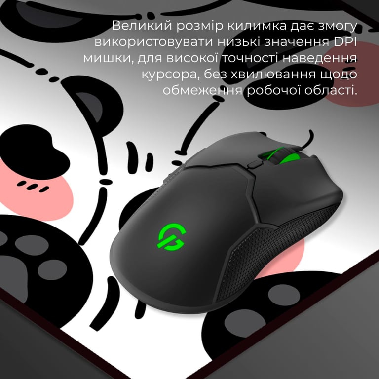 Килимок для мишки GamePro Speed/Control White (MP275WP) - фото 6