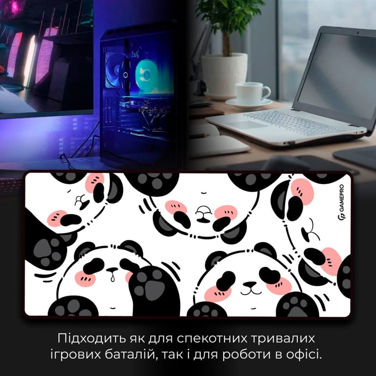 Килимок для мишки GamePro Speed/Control White (MP275WP) - фото 7