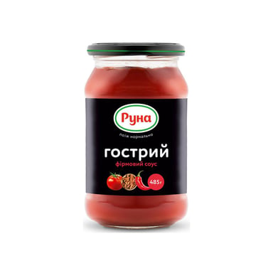 Соус Руна Гострий фірмовий 485 г (4820015943170) - фото 1