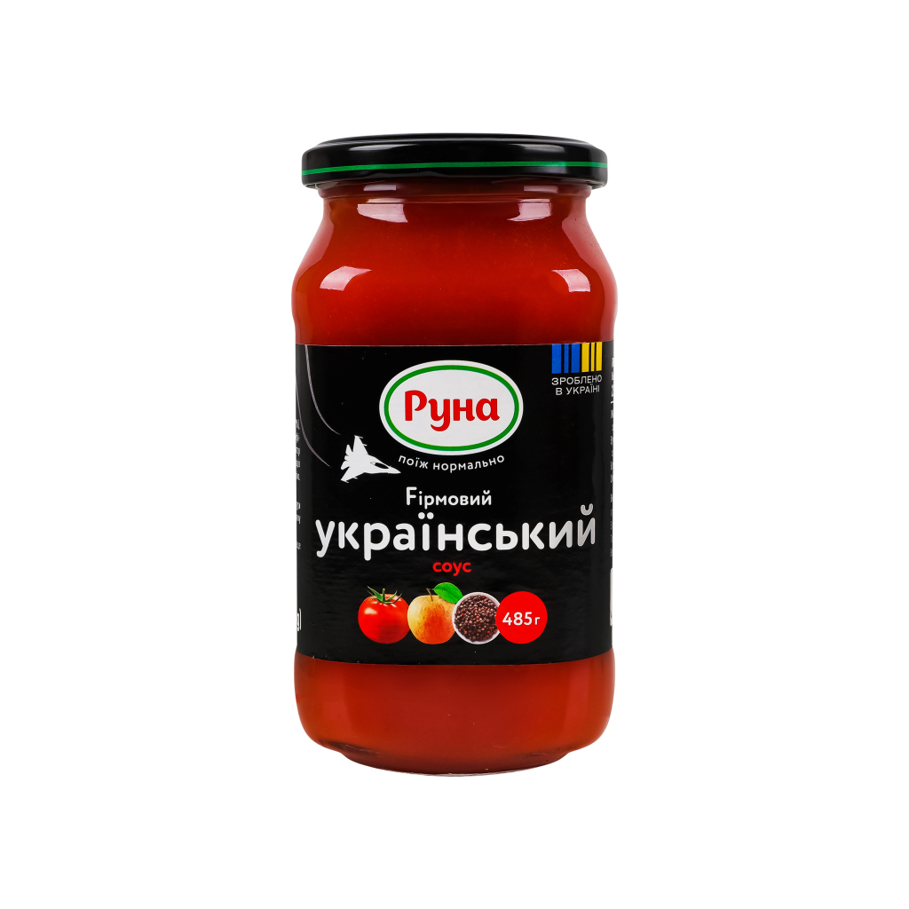 Соус Руна Український фірмовий стерилізований 485 г (4820015949837) - фото 1 Соус Руна Український фірмовий стерилізований 485 г (4820015949837) - фото 1
