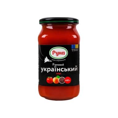 Соус Руна Український фірмовий стерилізований 485 г (4820015949837) - фото 1