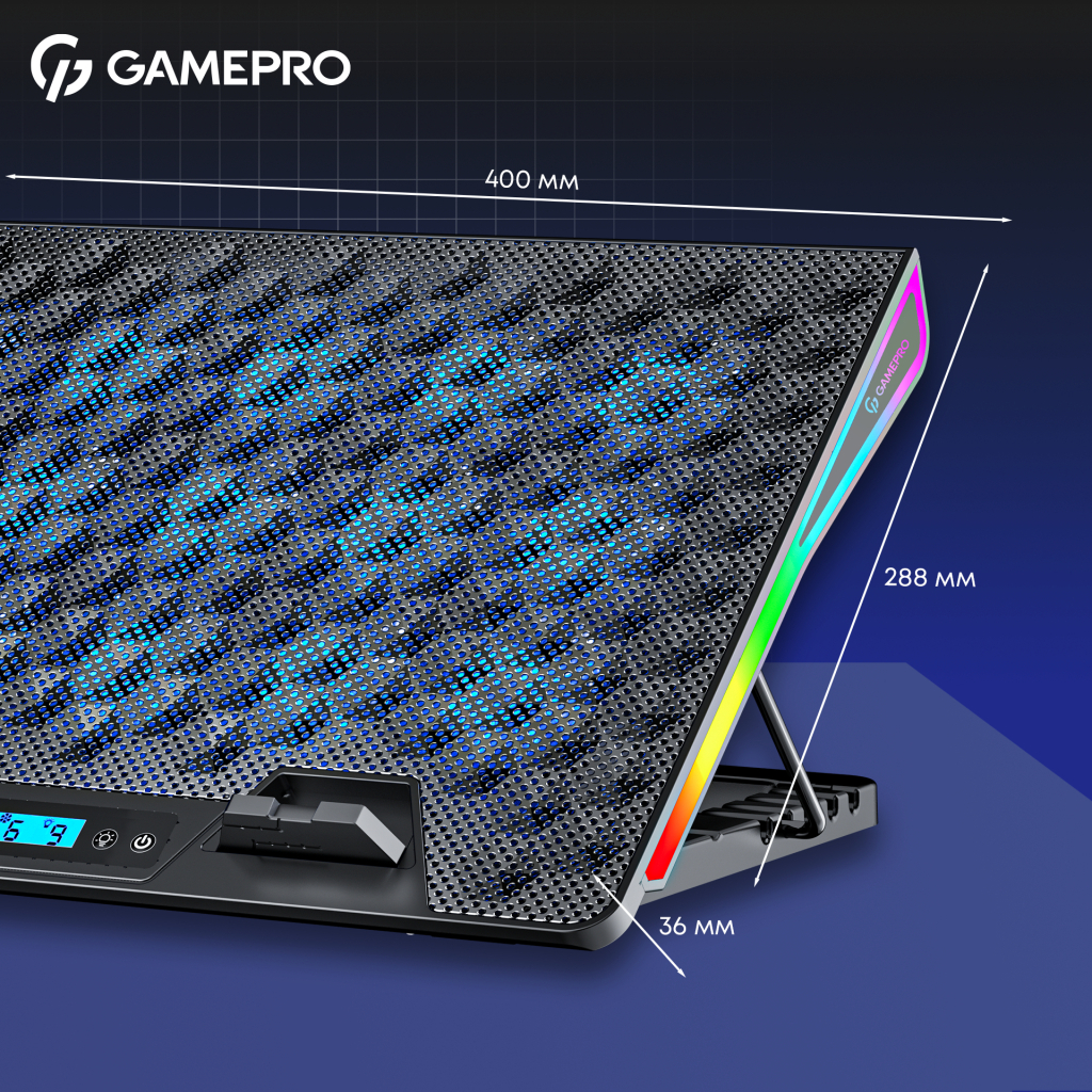 Підставка до ноутбука GamePro CP1140 - фото 4 Підставка до ноутбука GamePro CP1140 - фото 4