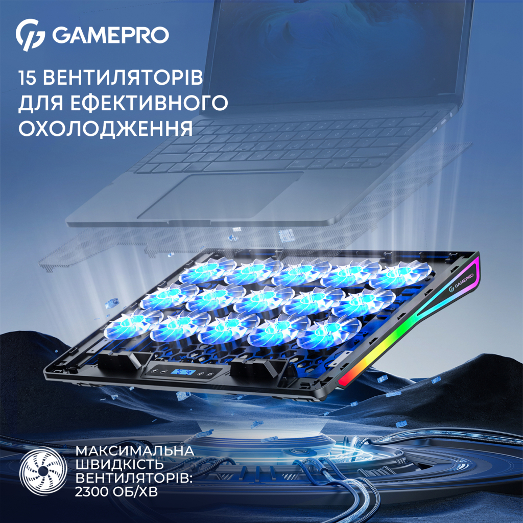 Підставка до ноутбука GamePro CP1140 - фото 7 Підставка до ноутбука GamePro CP1140 - фото 7