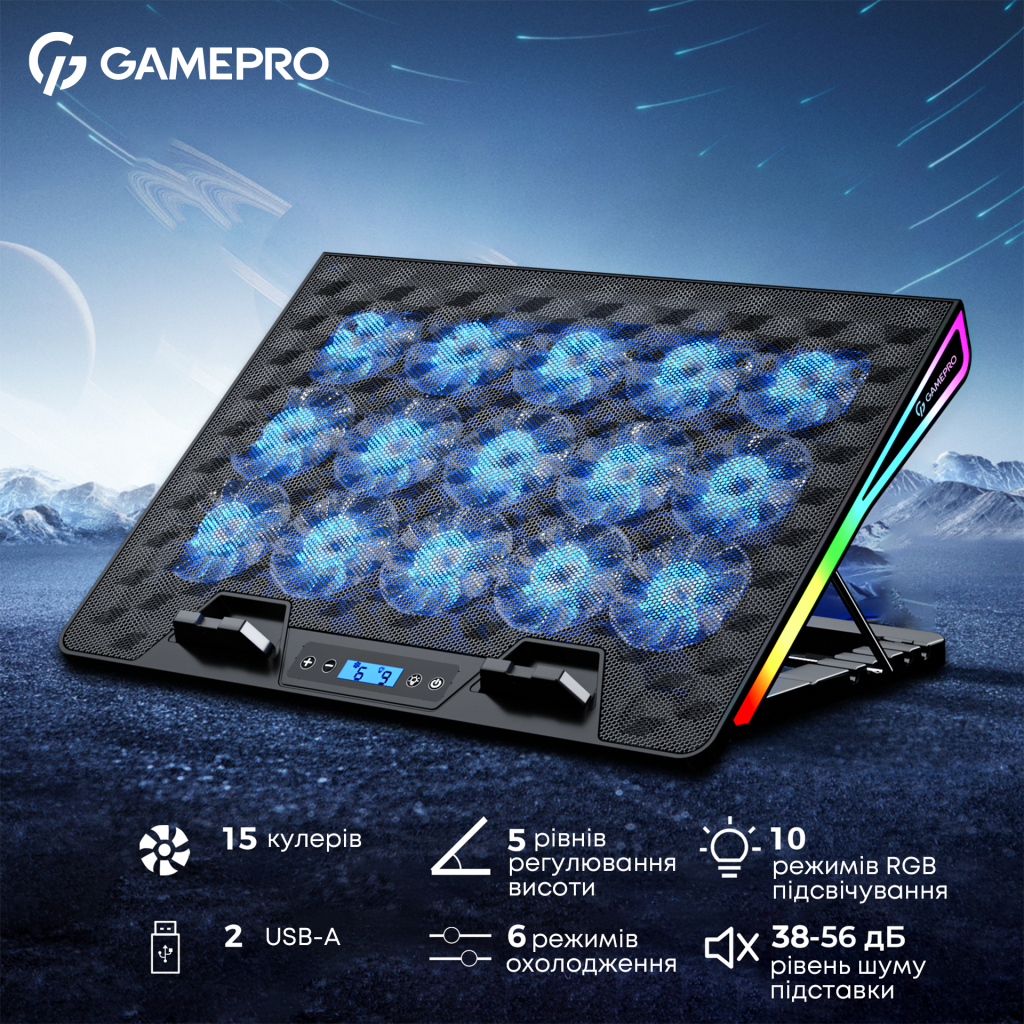 Підставка до ноутбука GamePro CP1140 - фото 8 Підставка до ноутбука GamePro CP1140 - фото 8