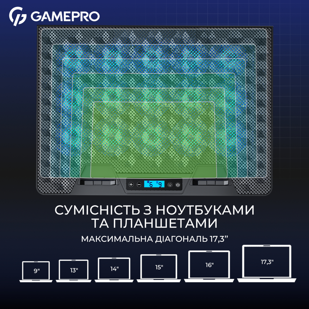 Підставка до ноутбука GamePro CP1140 - фото 9 Підставка до ноутбука GamePro CP1140 - фото 9