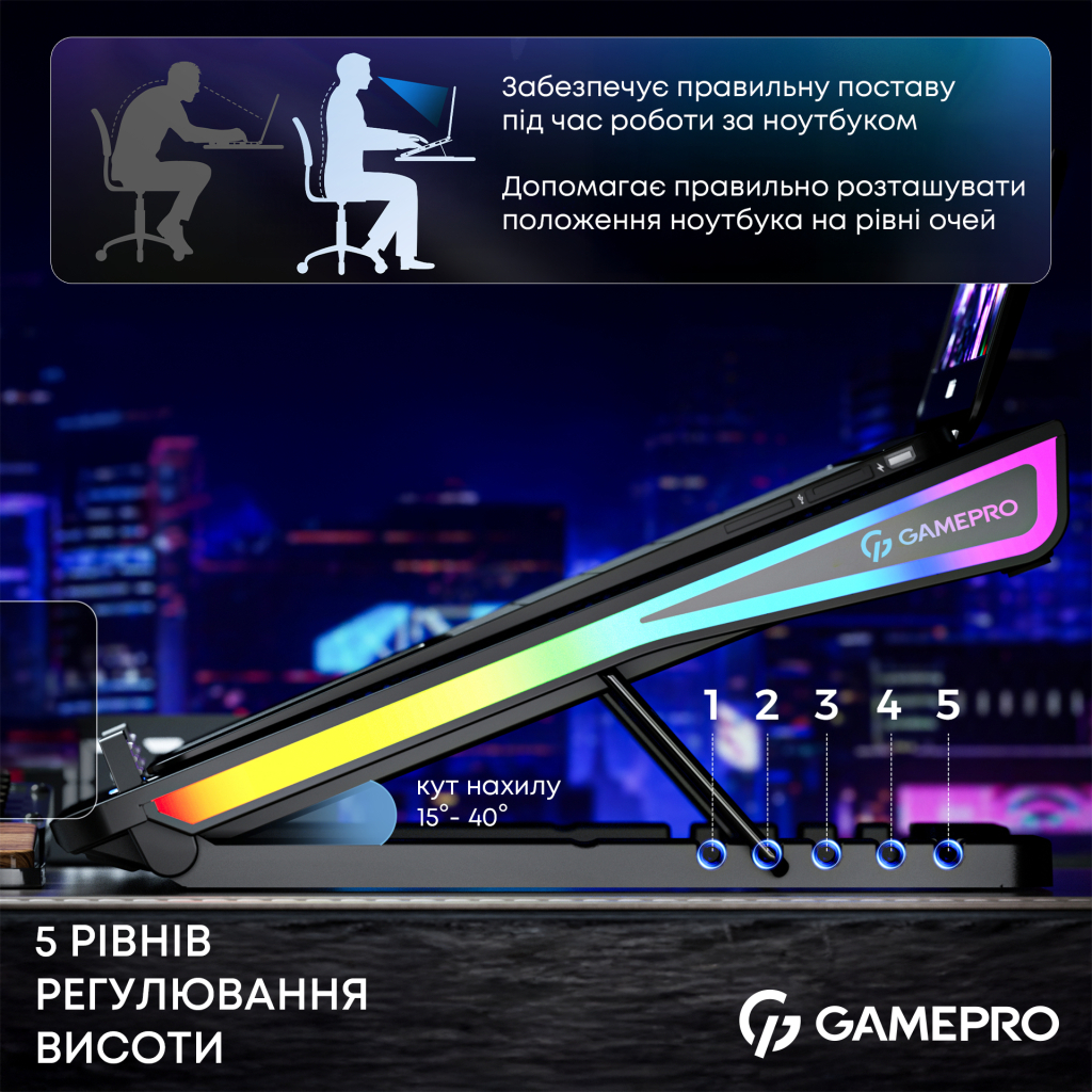 Підставка до ноутбука GamePro CP1140 - фото 10 Підставка до ноутбука GamePro CP1140 - фото 10