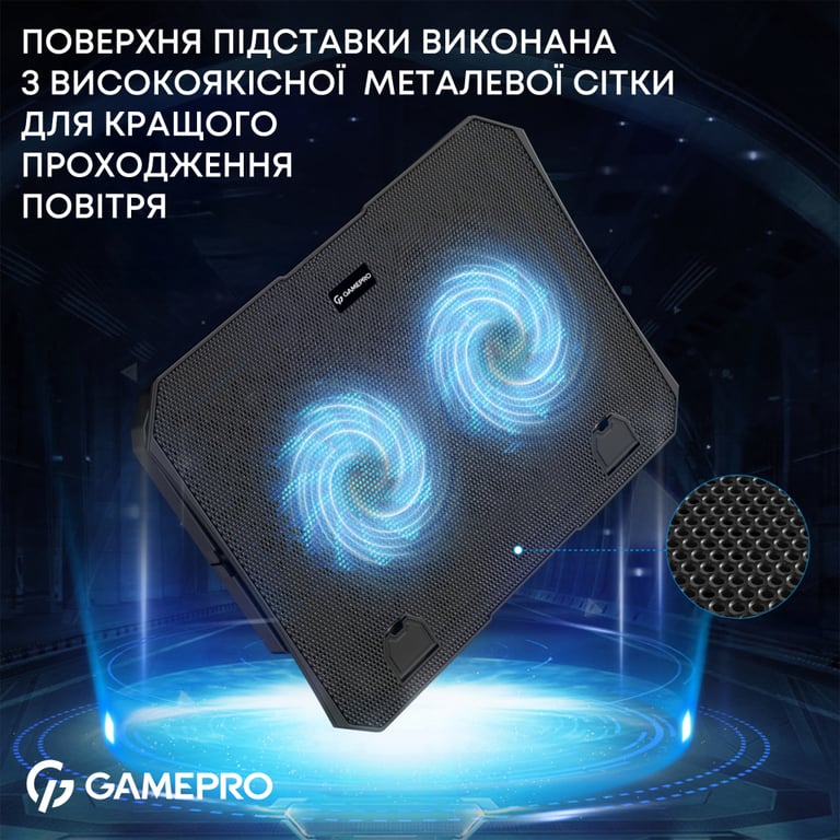 Підставка до ноутбука GamePro CP350 - фото 7