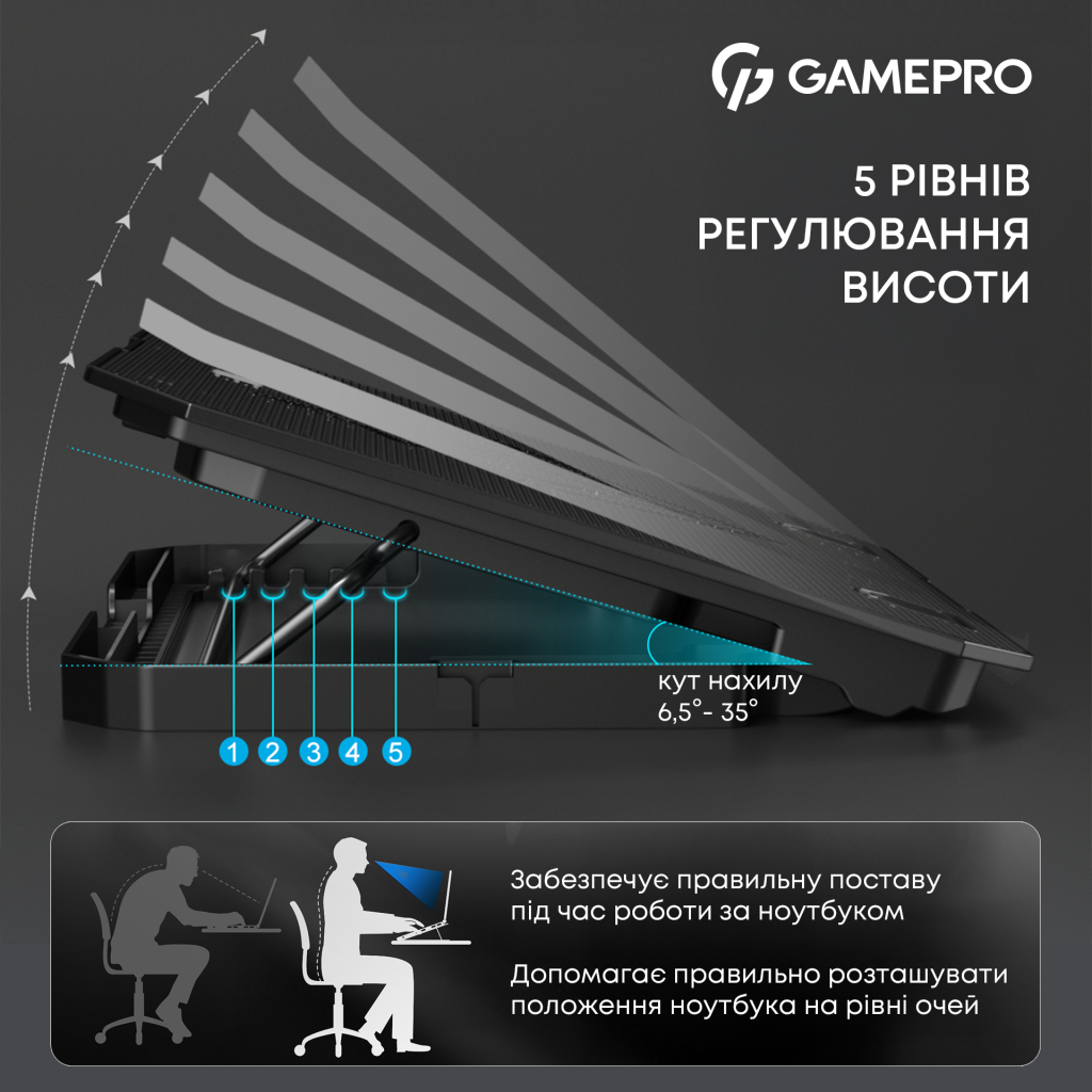 Підставка до ноутбука GamePro CP350 - фото 8 Підставка до ноутбука GamePro CP350 - фото 8