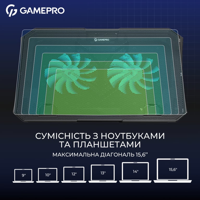 Підставка до ноутбука GamePro CP350 - фото 9