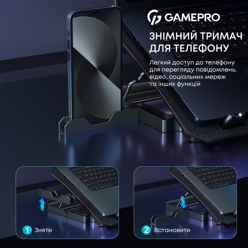 Підставка до ноутбука GamePro CP350 - фото 10 Підставка до ноутбука GamePro CP350 - фото 10
