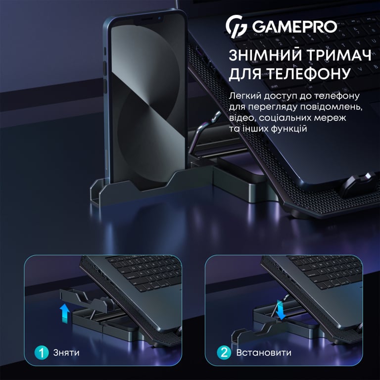 Підставка до ноутбука GamePro CP350 - фото 10