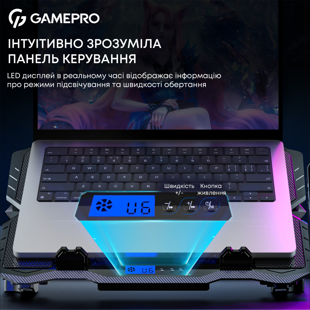 Підставка до ноутбука GamePro CP560 - фото 9 Підставка до ноутбука GamePro CP560 - фото 9