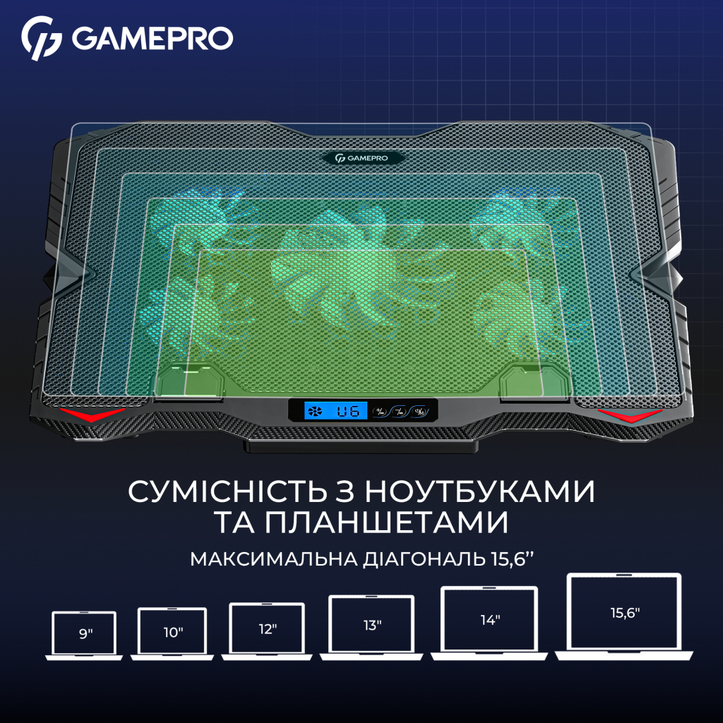 Підставка до ноутбука GamePro CP560 - фото 10 Підставка до ноутбука GamePro CP560 - фото 10
