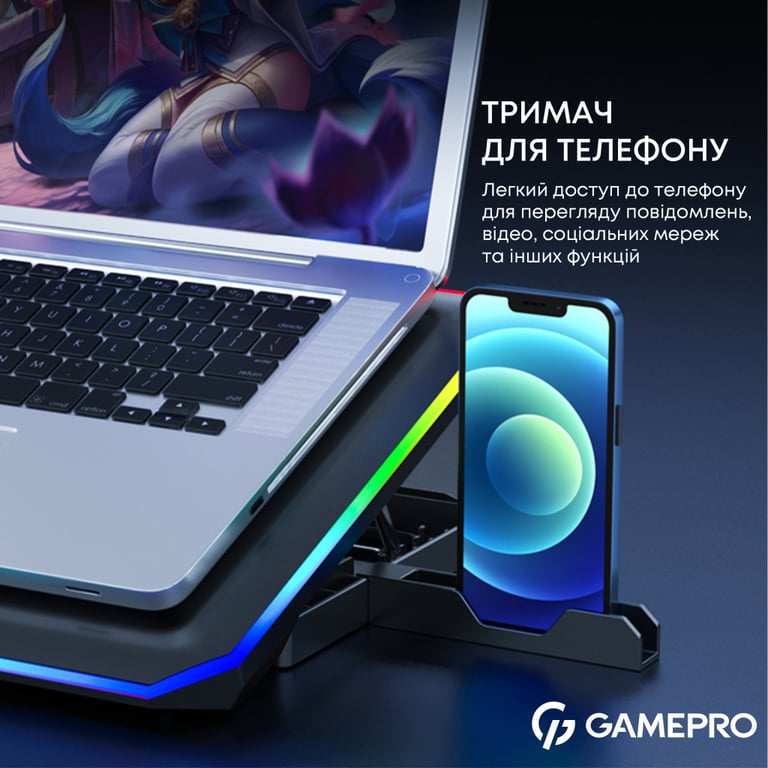 Підставка до ноутбука GamePro CP660 - фото 12