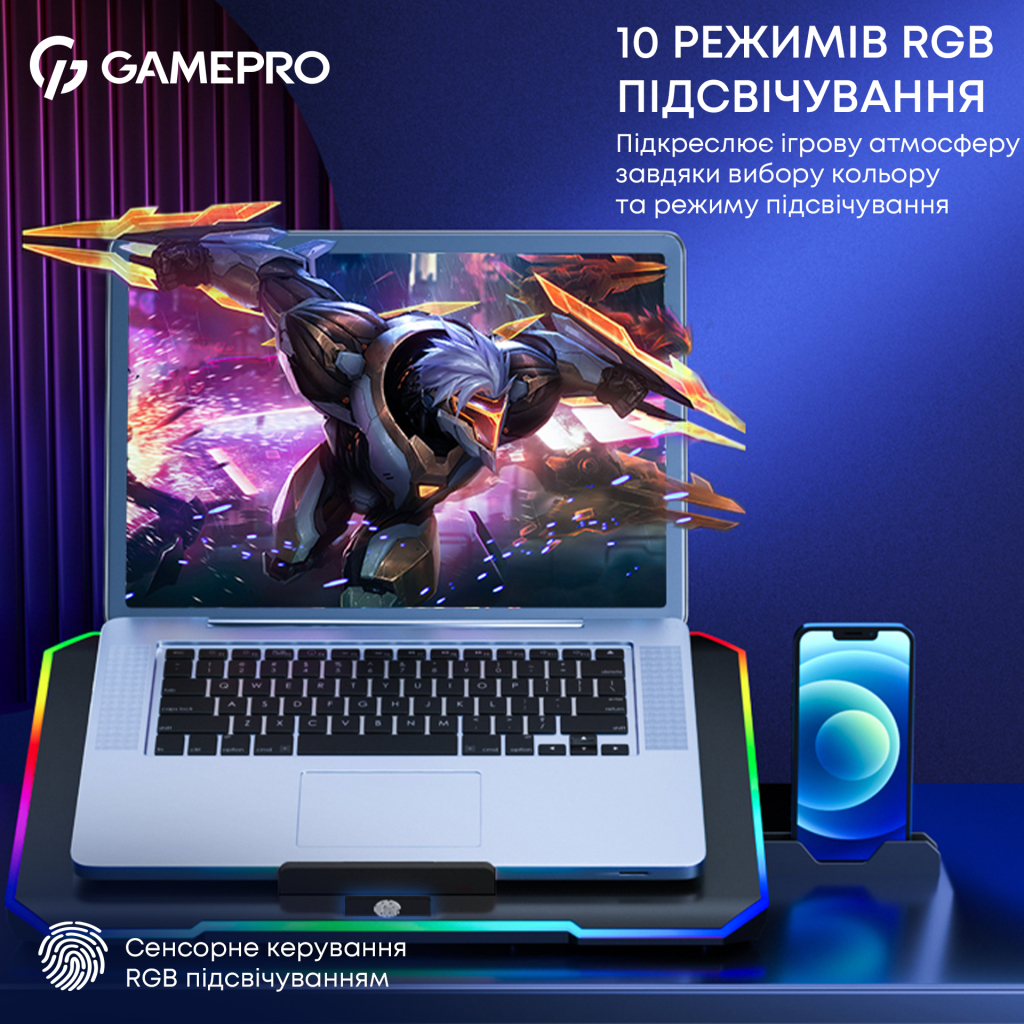 Підставка до ноутбука GamePro CP660 - фото 8 Підставка до ноутбука GamePro CP660 - фото 8