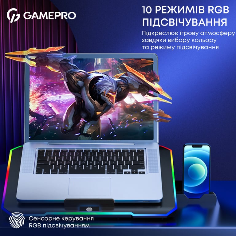 Підставка до ноутбука GamePro CP660 - фото 8
