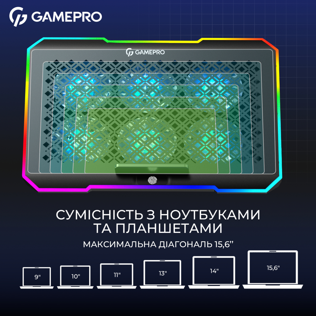 Підставка до ноутбука GamePro CP660 - фото 9 Підставка до ноутбука GamePro CP660 - фото 9
