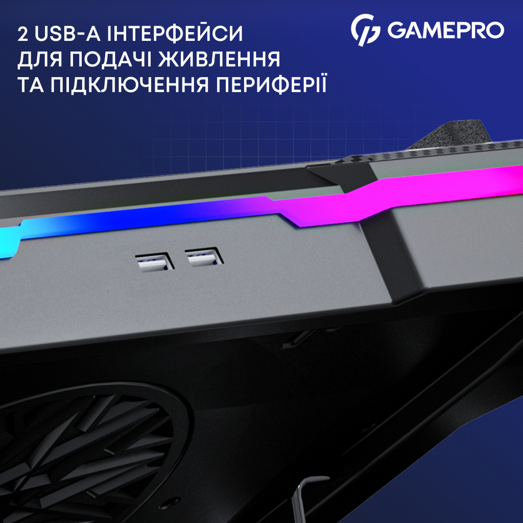 Підставка до ноутбука GamePro CP950 - фото 12 Підставка до ноутбука GamePro CP950 - фото 12