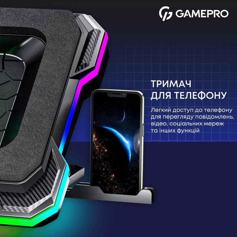 Підставка до ноутбука GamePro CP950 - фото 4