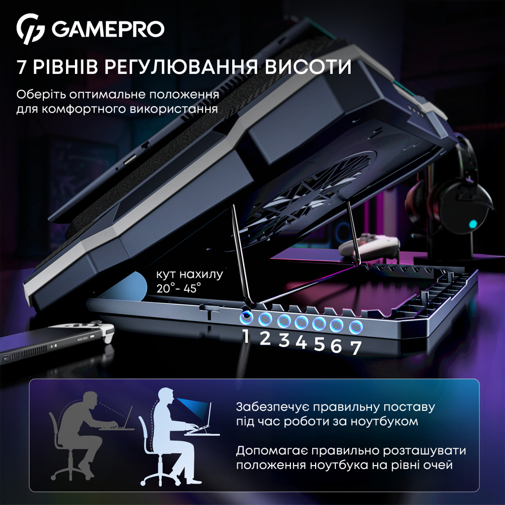 Підставка до ноутбука GamePro CP950 - фото 10 Підставка до ноутбука GamePro CP950 - фото 10