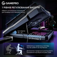 Підставка до ноутбука GamePro CP950 - фото 10