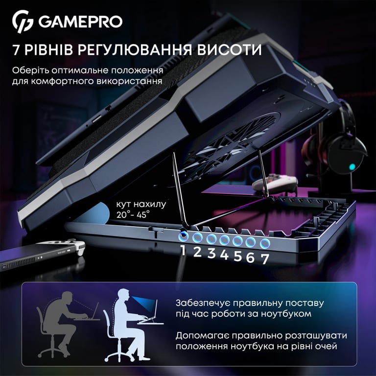 Підставка до ноутбука GamePro CP950 - фото 10