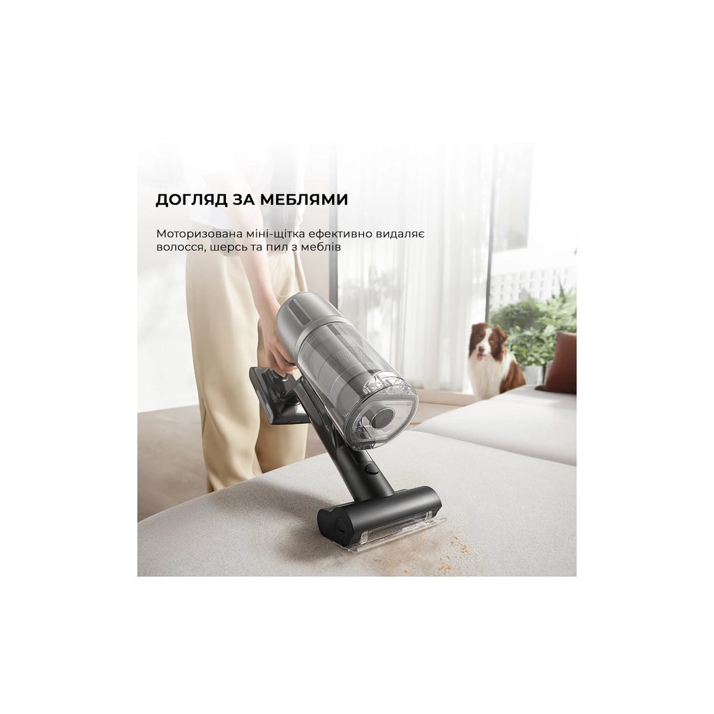 Пилосос Dreame Z30 Aqua Cycle (VZV77B) - фото 11 Пилосос Dreame Z30 Aqua Cycle (VZV77B) - фото 11