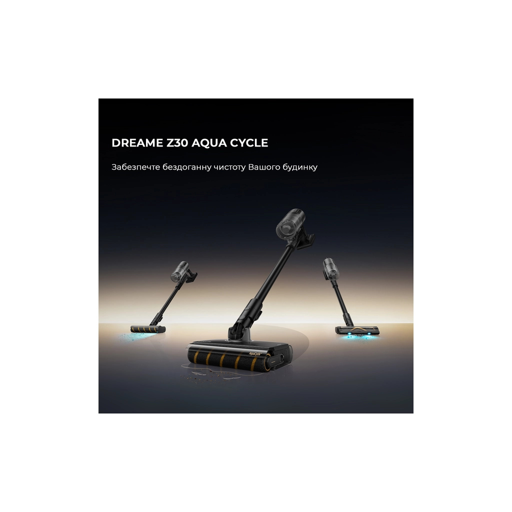 Пилосос Dreame Z30 Aqua Cycle (VZV77B) - фото 2 Пилосос Dreame Z30 Aqua Cycle (VZV77B) - фото 2